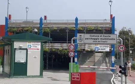 ホテル Erika カオルレ